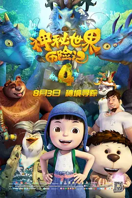 91精品国产91久久久久久最新