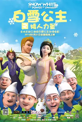 91精品国产91久久久久久最新