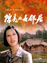 91精品国产91久久久久久最新