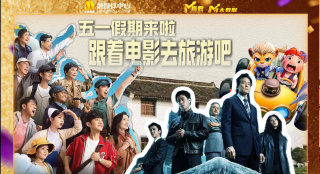 91精品国产91久久久久久最新